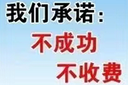 民间借贷调解未果是否立即进入审判程序？